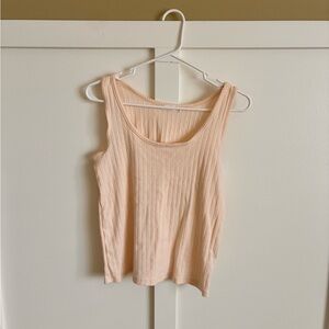 Neuflora cream Ribbed Tank Top